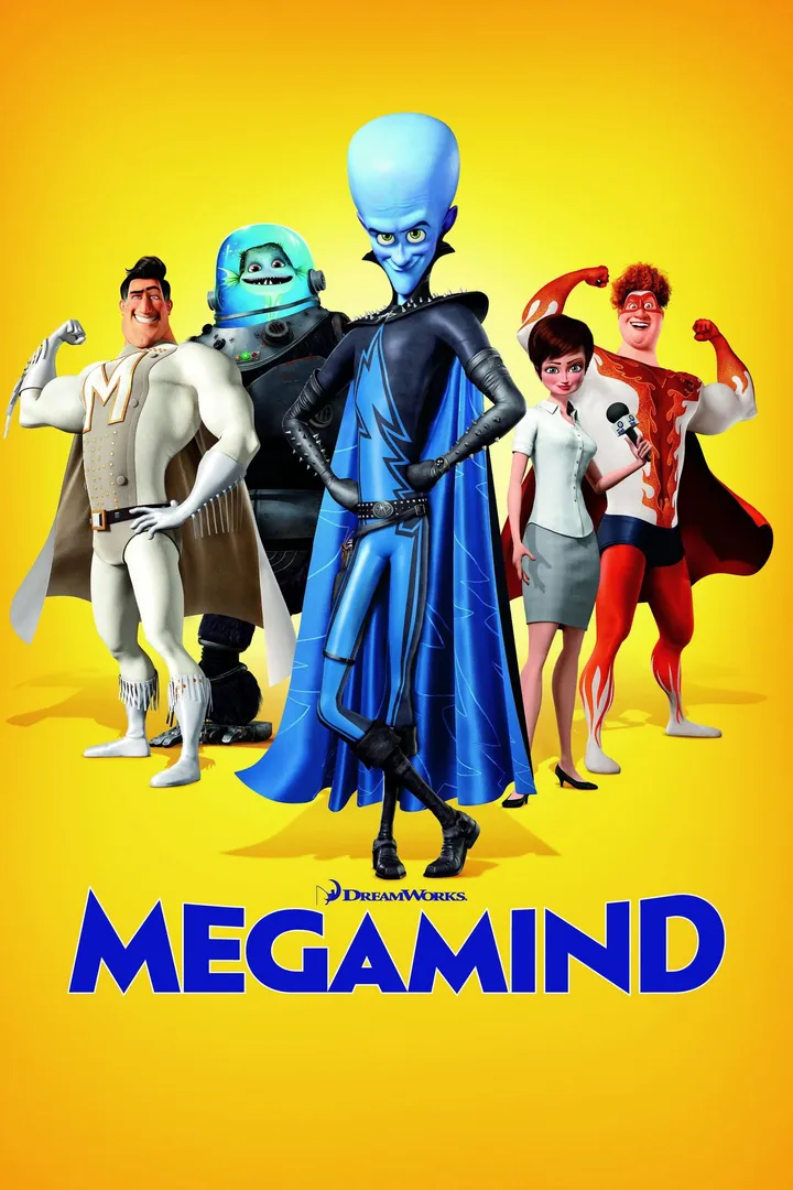 Megamente