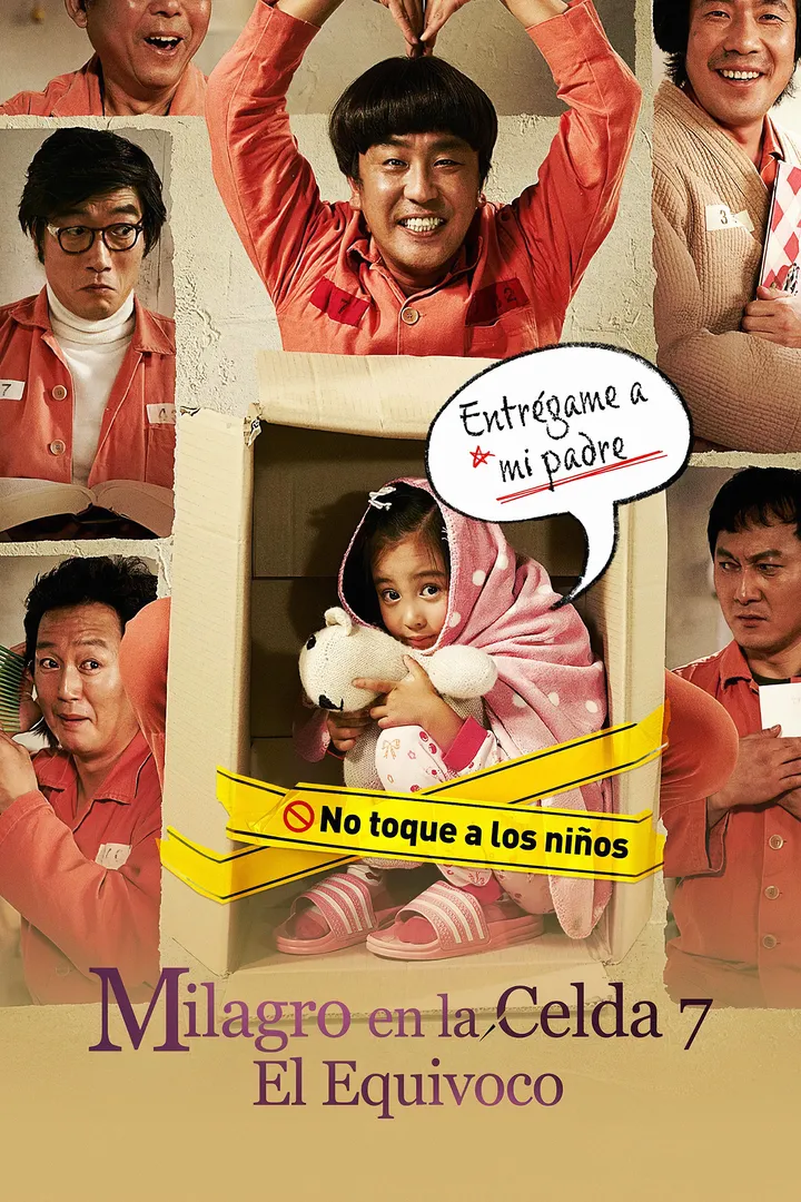 Miracle in Cell No. 7