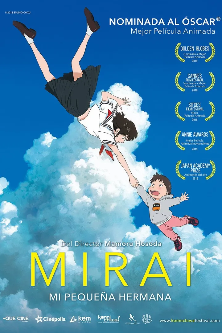 Mirai, mi hermana pequeña