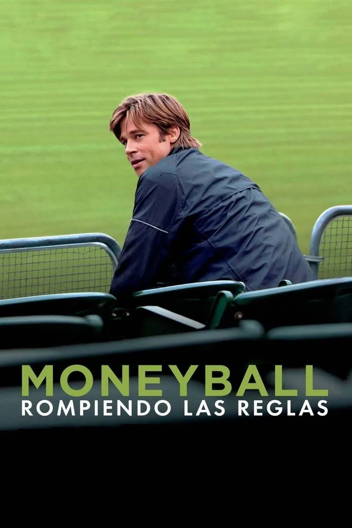 El juego de la fortuna