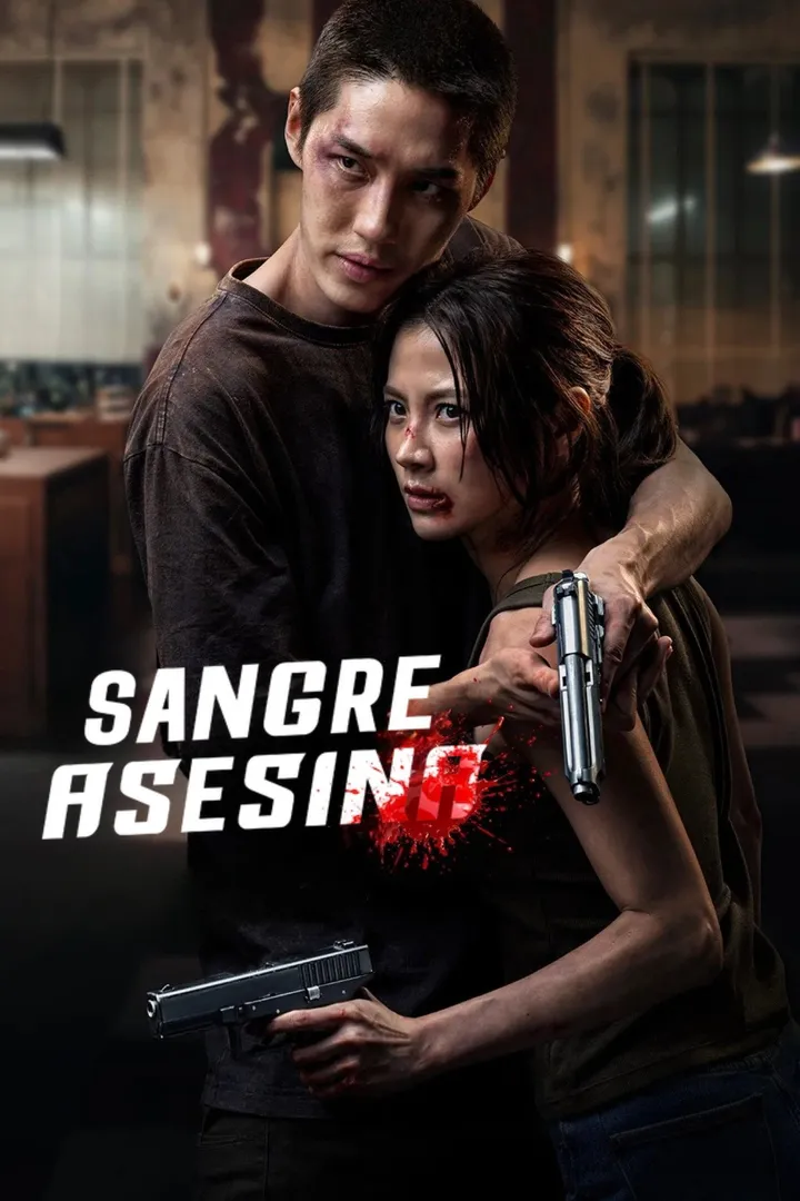 My Dearest Assassin