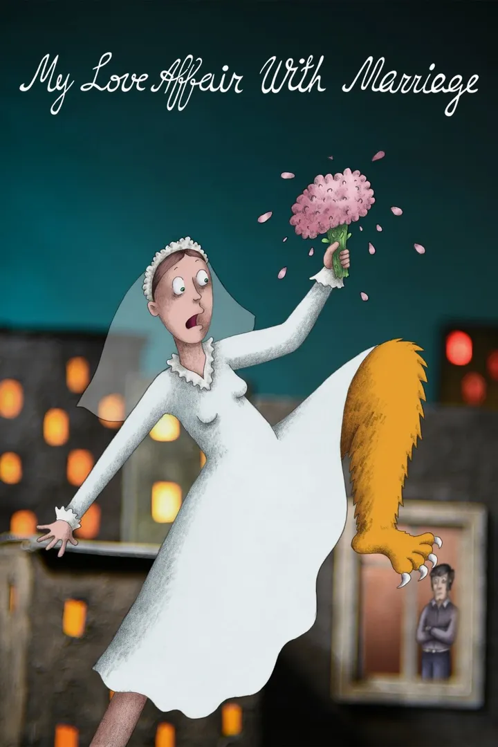 Love Marriage