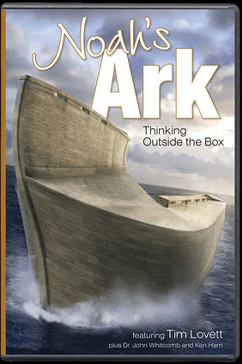 Noah's Ark
