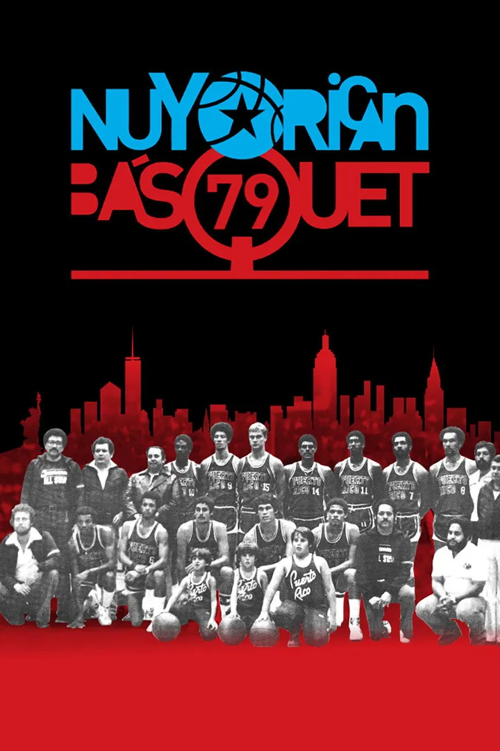 Nuyorican Básquet
