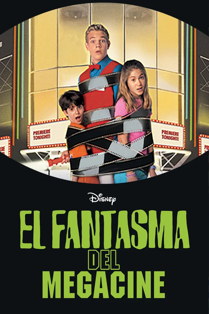 Phantom of the Megaplex
