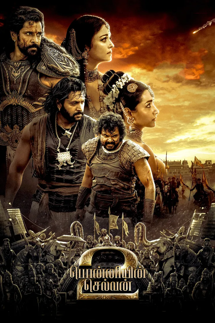 Ponniyin Selvan - Part 2