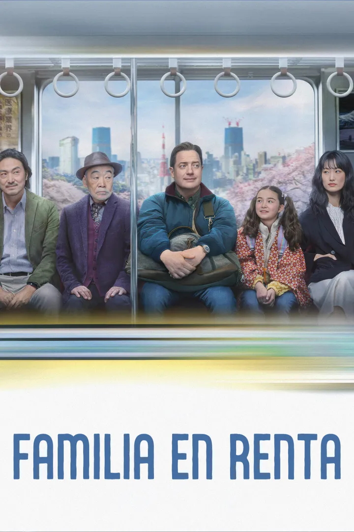 Rental Family
