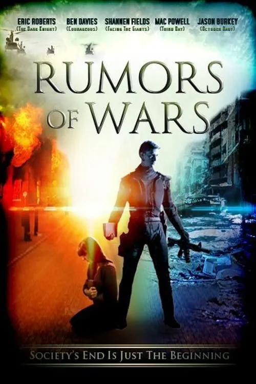 Rumors