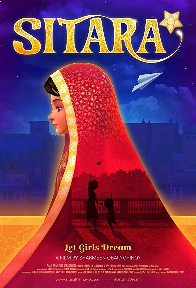 Sita