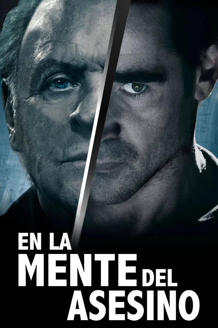 En la mente del asesino