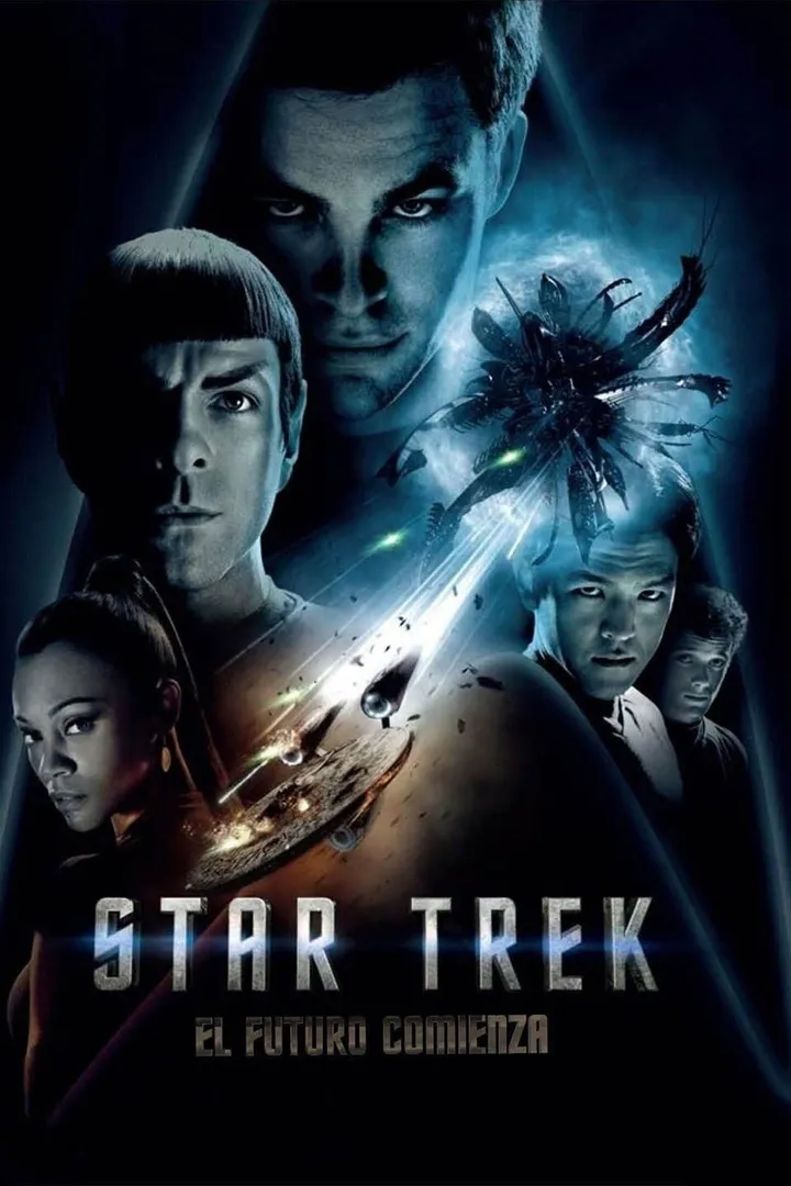 Star Trek