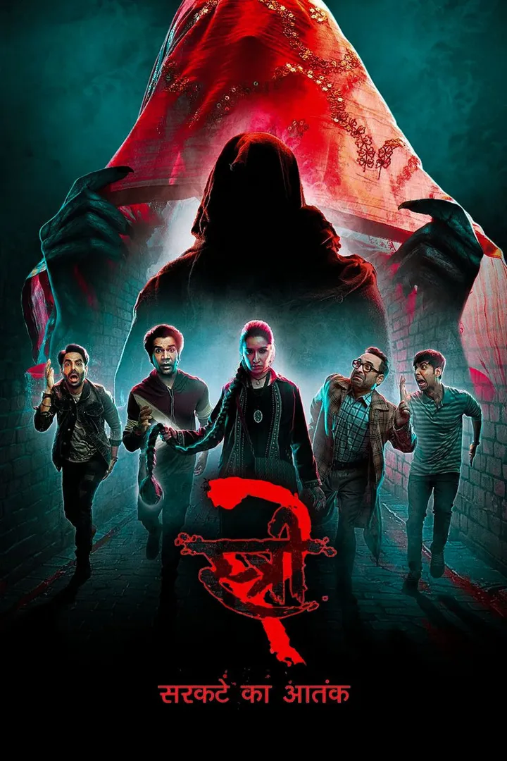 Stree 2