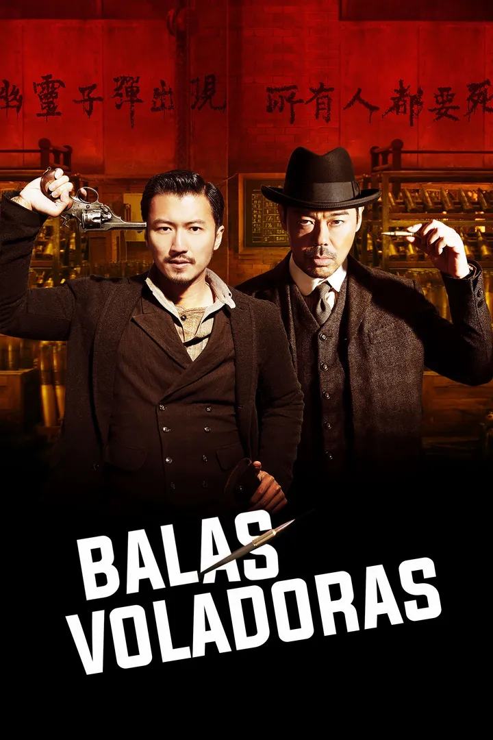 Balas Voladoras