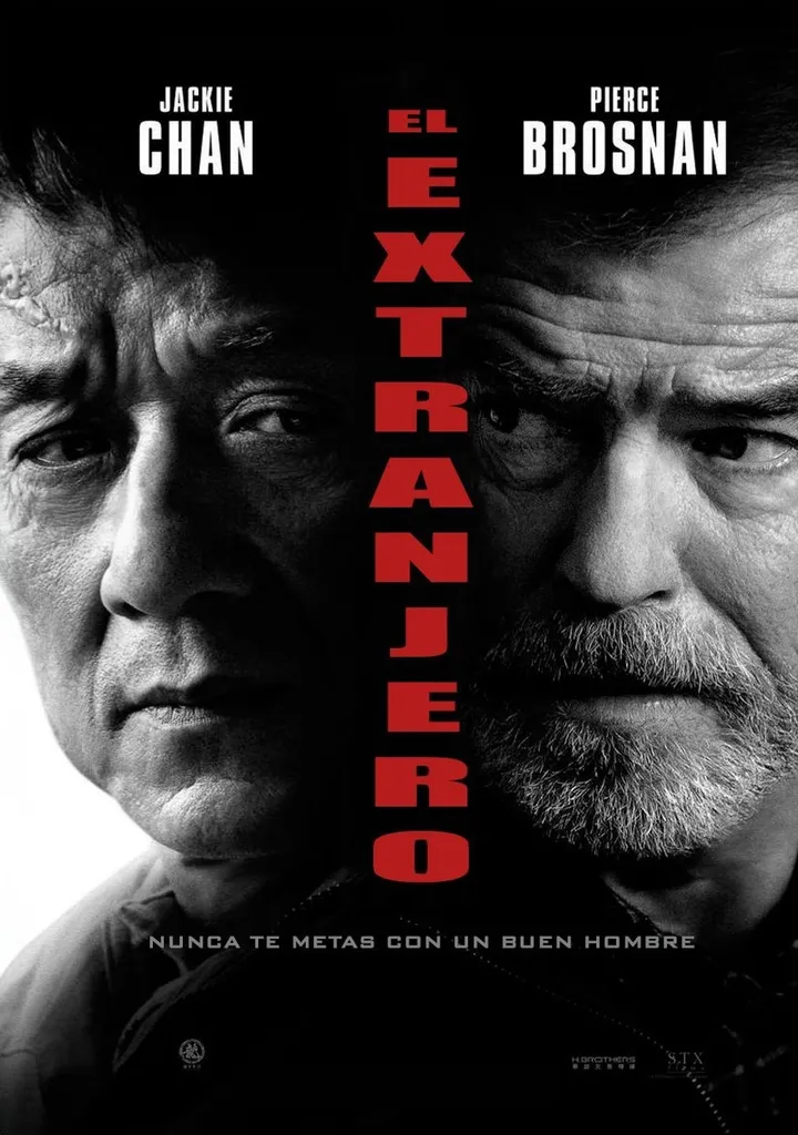 El Implacable