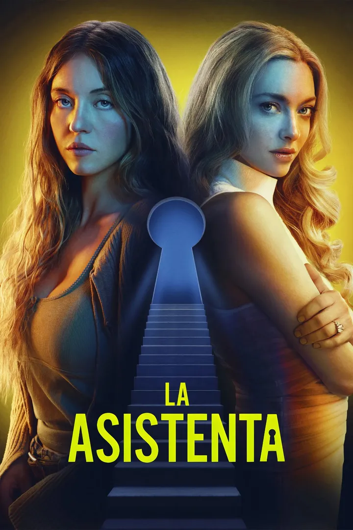 La Empleada