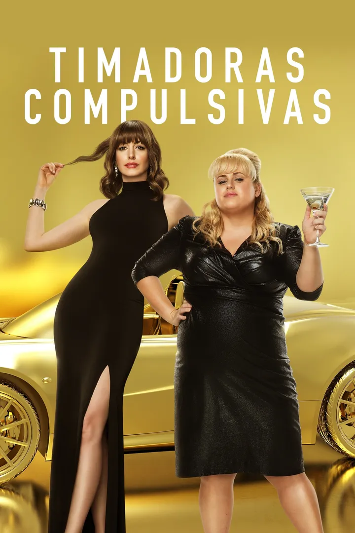 Maestras del Engaño