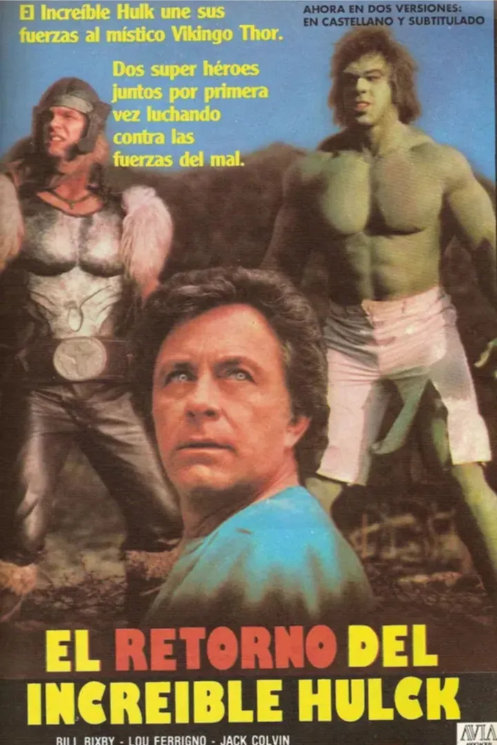 El regreso del increíble Hulk