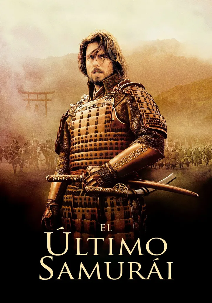 El Último Samurái
