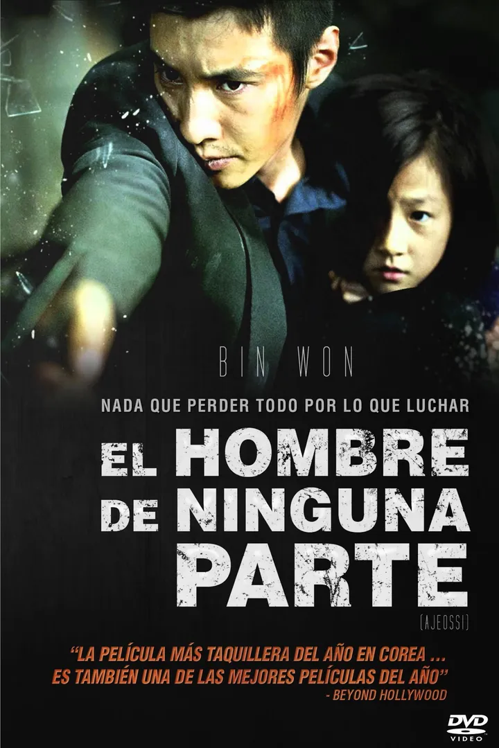 El Hombre De Ninguna Parte
