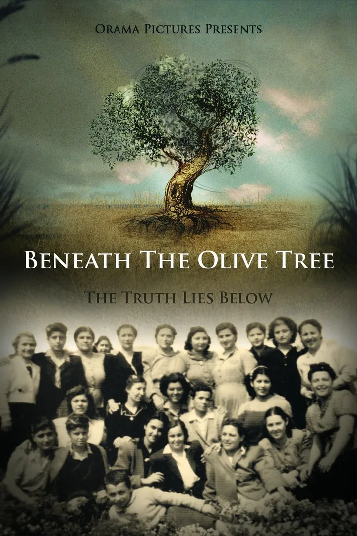 The Olive Tree