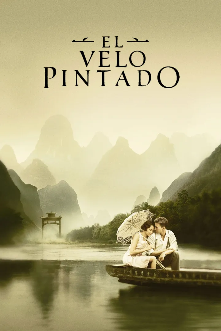 Al otro lado del mundo
