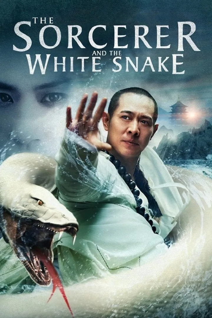 El Hechicero y la Serpiente Blanca