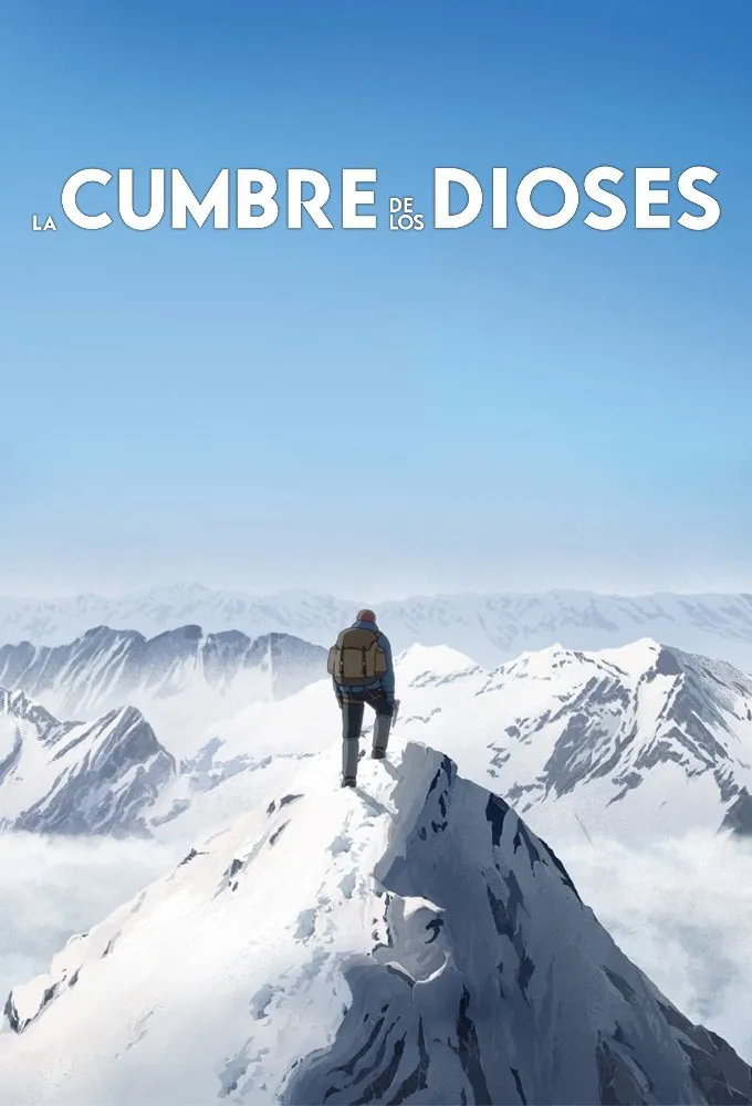 The Summit of the Gods