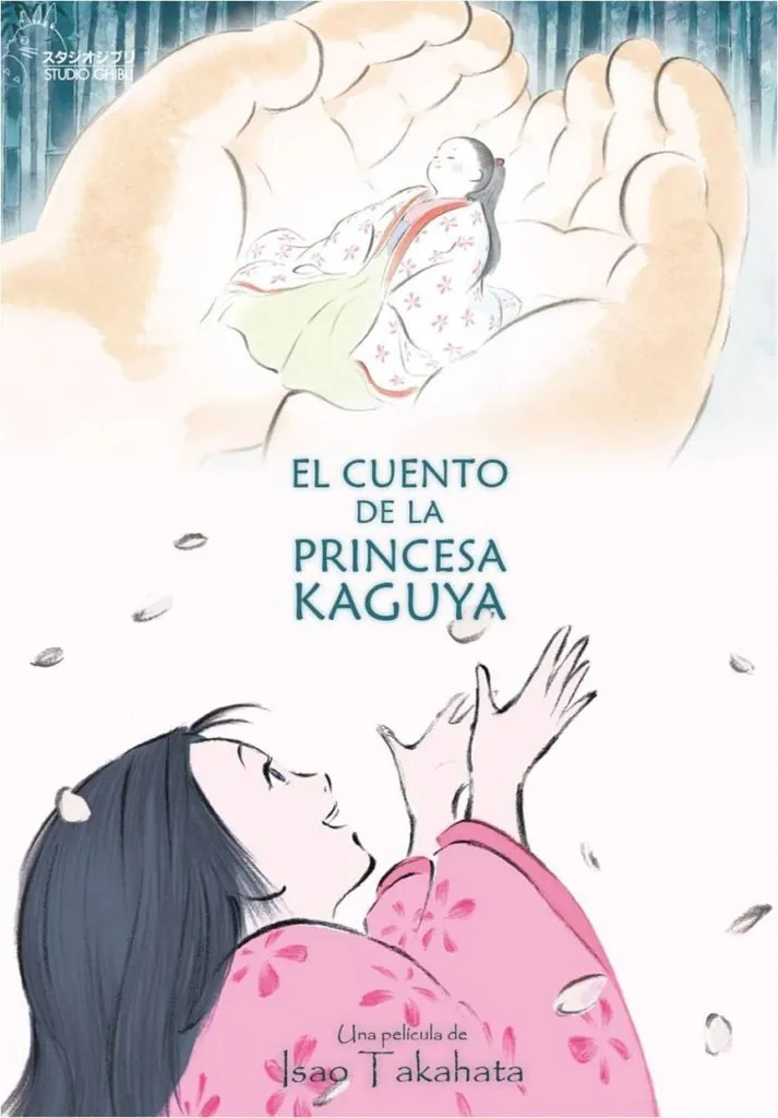 El cuento de la Princesa Kaguya