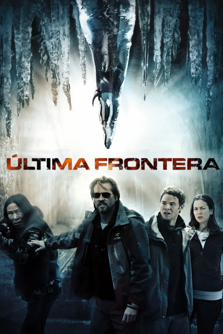 Última Frontera