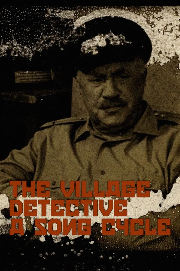 The Village