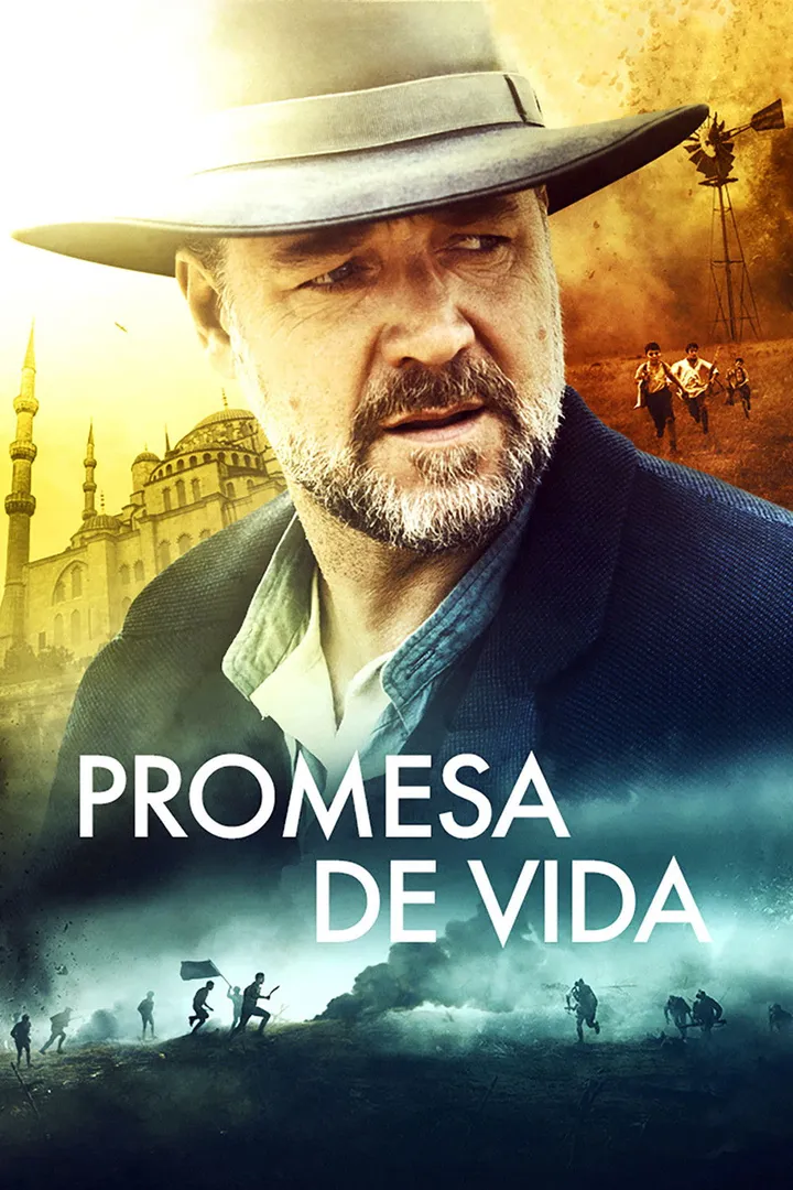 El Maestro del Agua