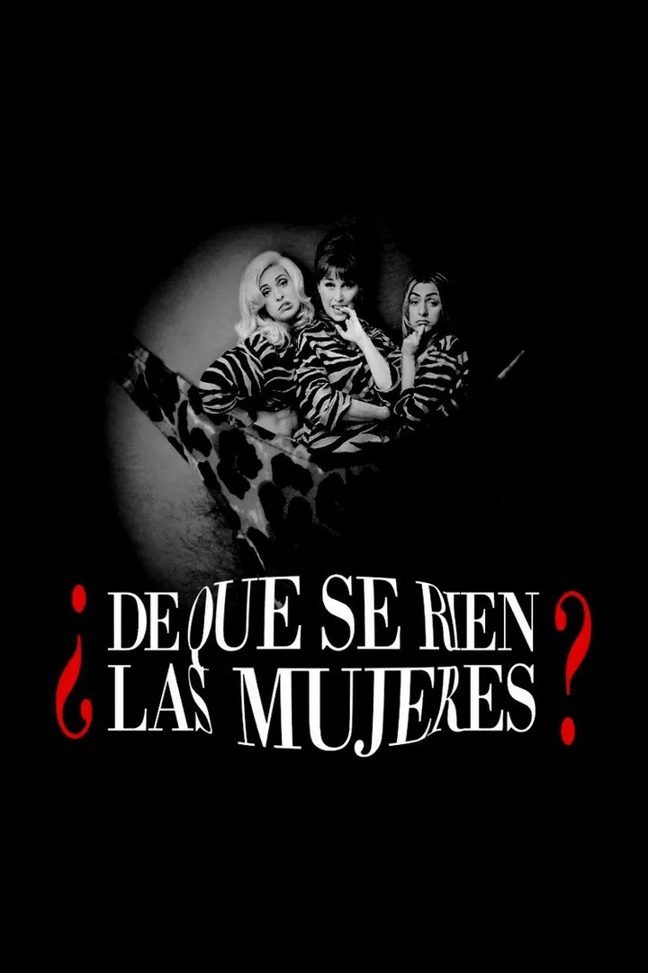 ¿De Que Se Rien Las Mujeres?