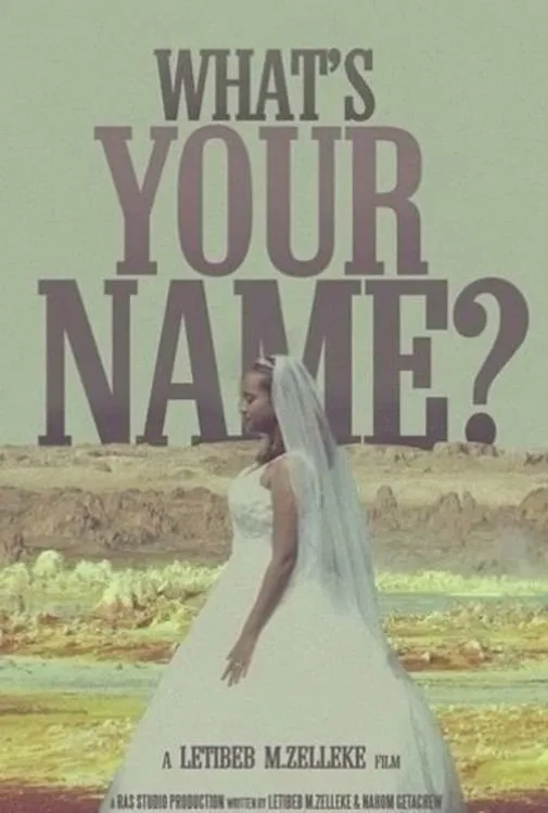Your Name.