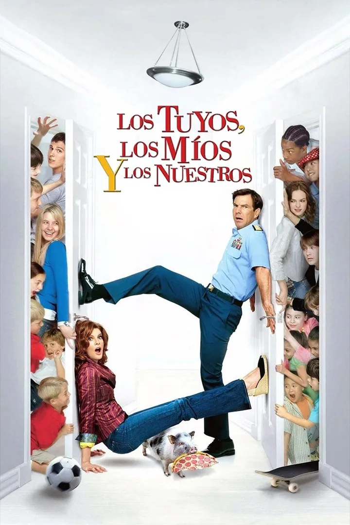 Los tuyos, los mios y los nuestros
