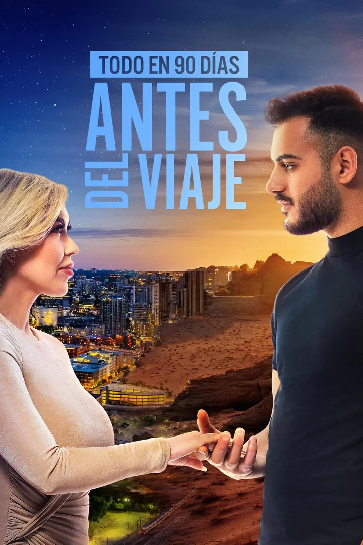 Todo en 90 días: Antes del viaje