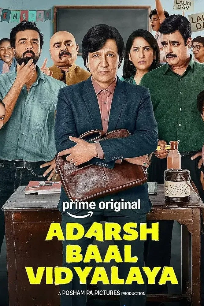 Adarsh Baal Vidyalaya