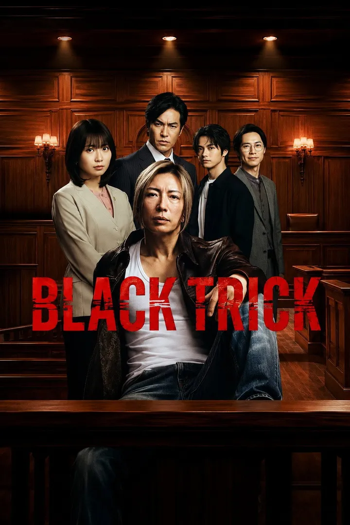 Black Trick: El abogado que mueve los hilos de la justicia