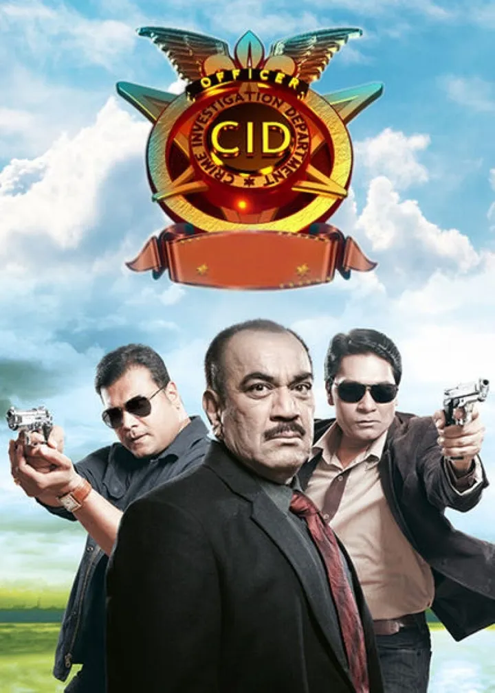 C.I.D
