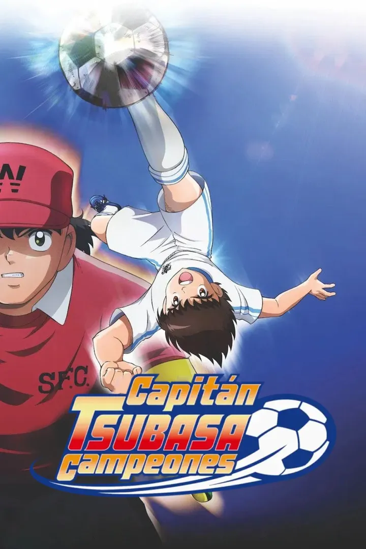 Captain Tsubasa