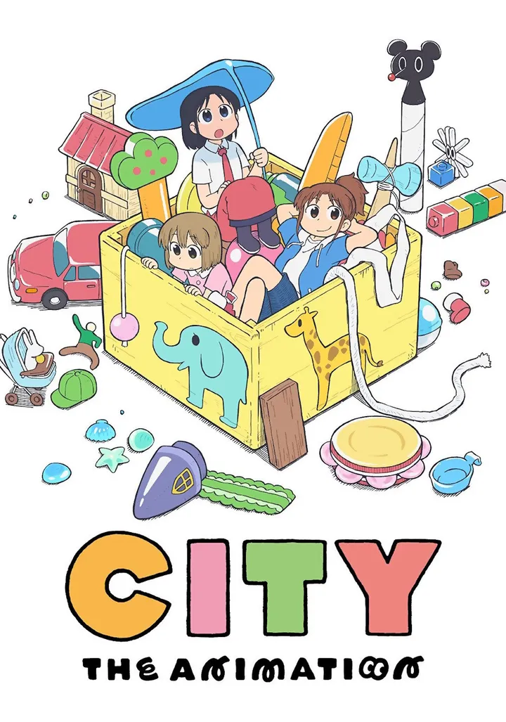 CITY THE ANIMATION