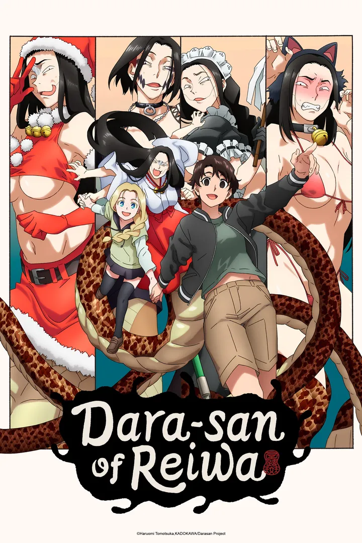 Dara-san of the Reiwa Era
