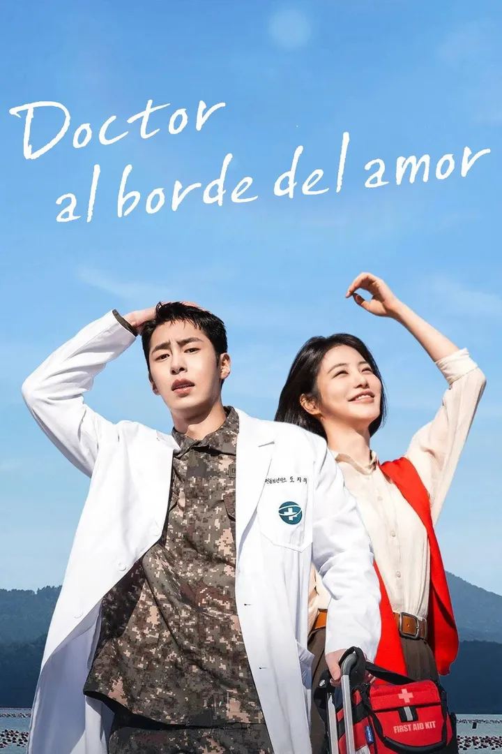 Doctor al borde del amor