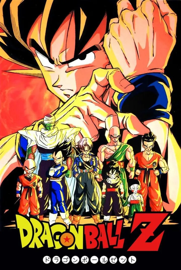 Dragon Ball