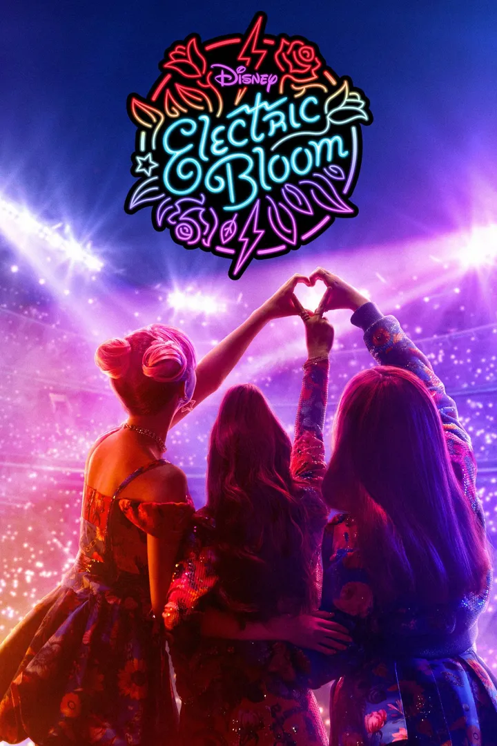Electric Bloom: La mejor banda del mundo