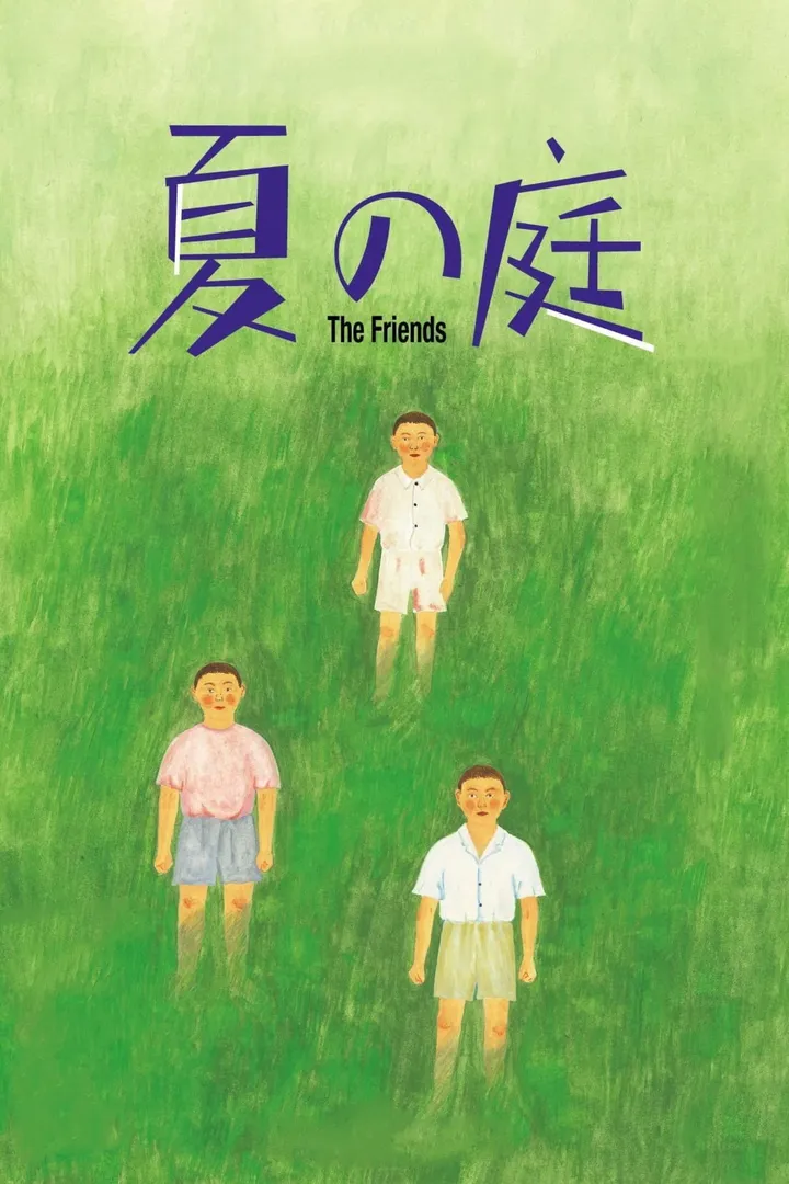 Friends