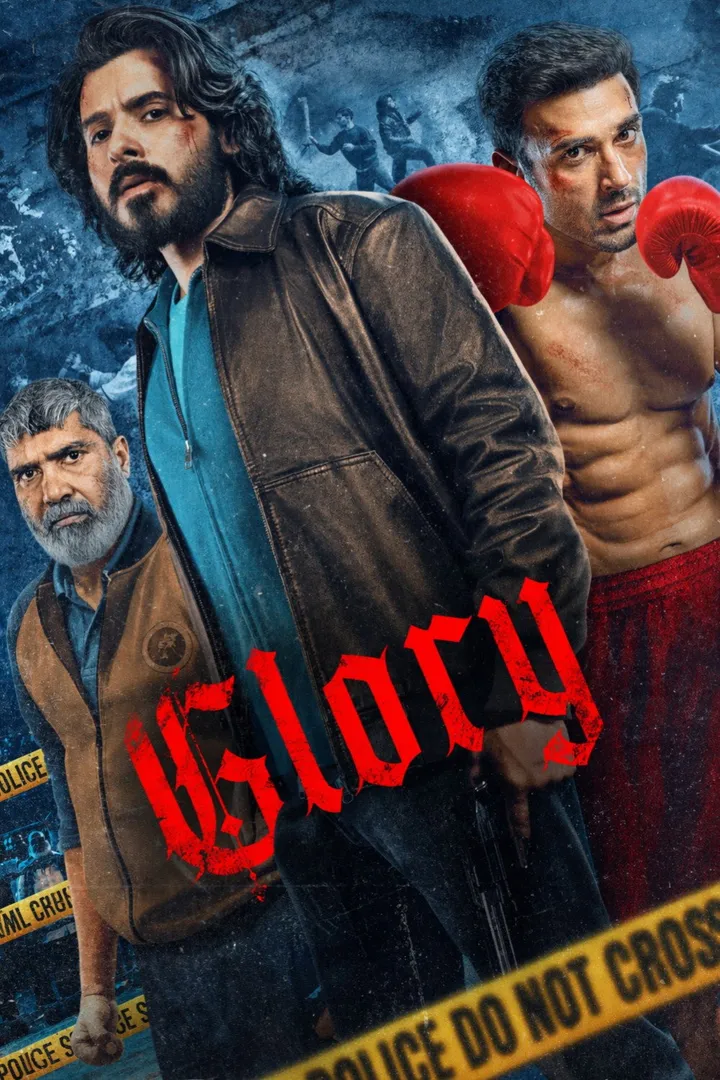 Gloria