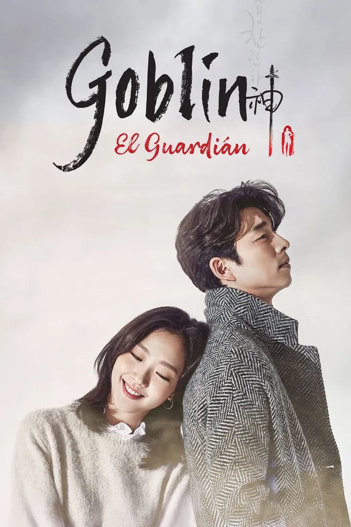 Goblin: El Guardián