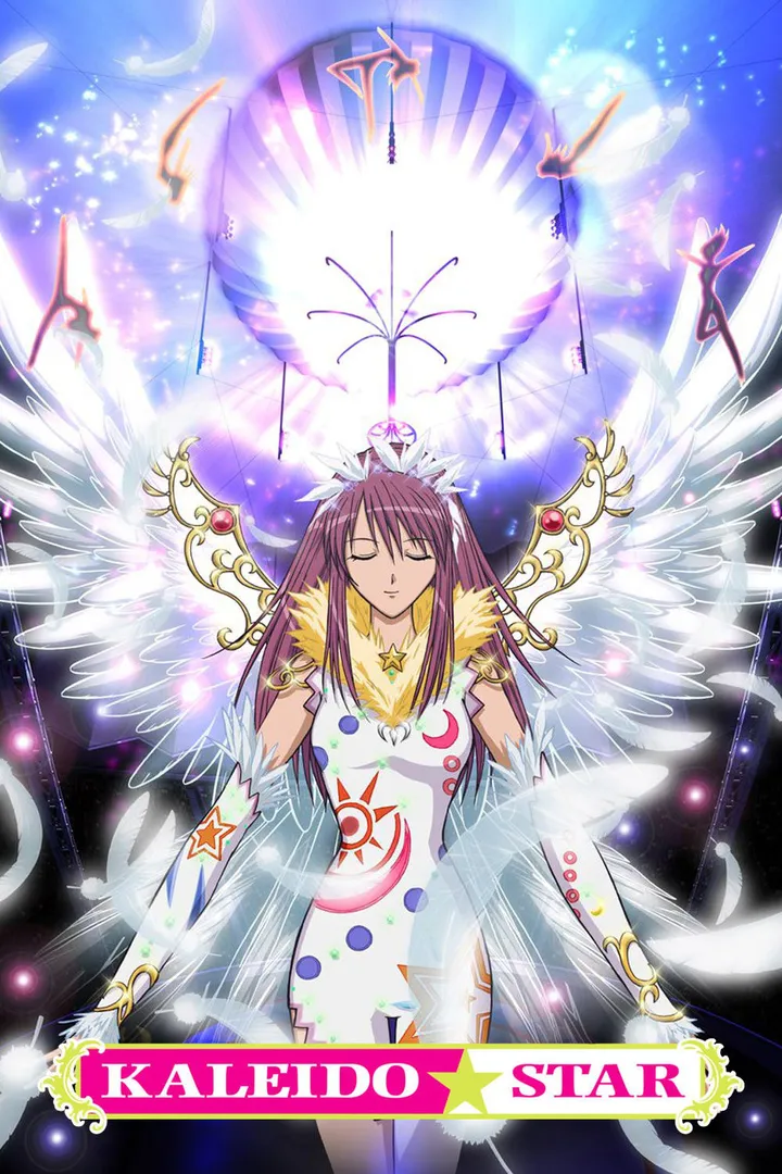 Kaleido Star