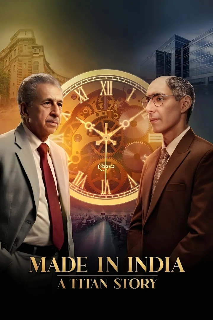 Made In India: A Titan Story