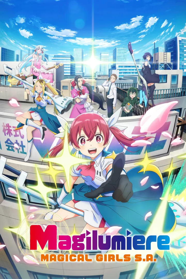 MAGICAL GIRLS S.A. MAGILUMIERE